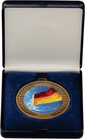 Medal Box - 70mm